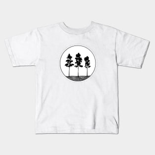 Three Trees Kids T-Shirt